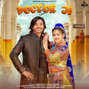 Album Doctor Ji from 