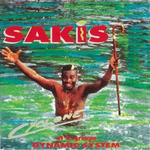 ดาวน์โหลดและฟังเพลง I Am Crazy For You พร้อมเนื้อเพลงจาก Sakis