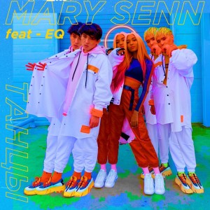 Album Танцы from Мари Сенн