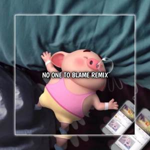 Dengarkan No One To Blame (Instrumental) lagu dari DJ PALSU dengan lirik