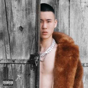 Listen to 81 (Explicit) song with lyrics from Haysen Cheng