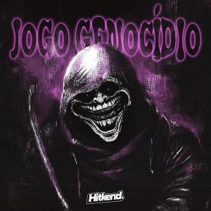 收聽Seraphix的JOGO GENOCÍDIO (SUPER SLOWED)歌詞歌曲