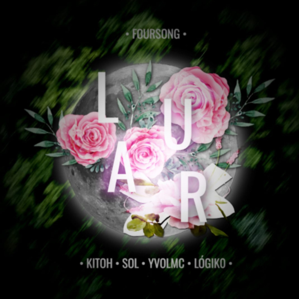 Luar