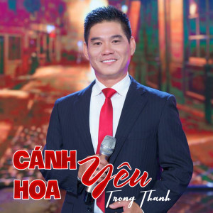 Listen to Gió Về Miền Xuôi Vs Nhớ Nhau Hoài song with lyrics from Trọng Thanh