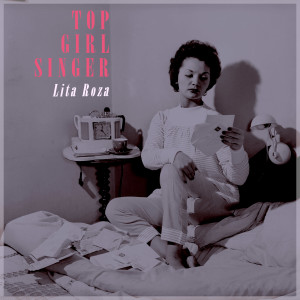 ดาวน์โหลดและฟังเพลง How Much Is That Doggie in the Window! พร้อมเนื้อเพลงจาก Lita Roza