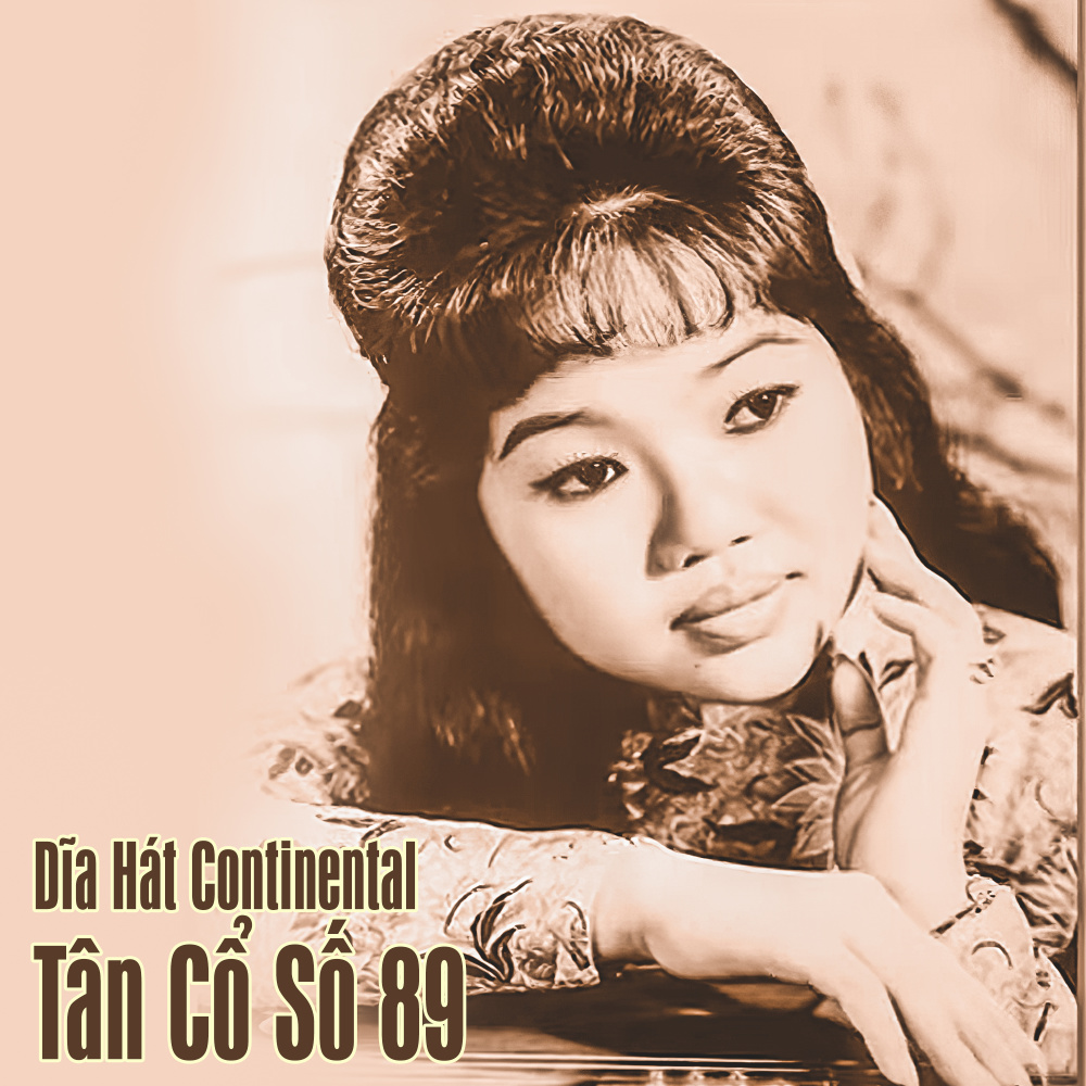 Đồi Thông Hai Mộ