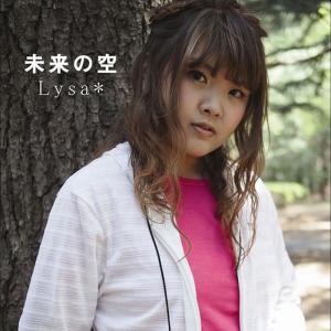 收聽Lysa的photograph歌詞歌曲