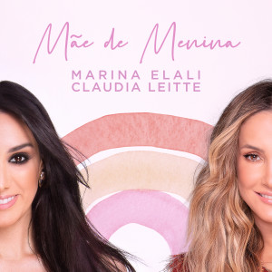 อัลบัม Mãe de Menina ศิลปิน 