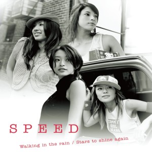 Speed的專輯Walking in the rain／Stars to shine again
