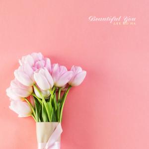 Album Beautiful from Group Star