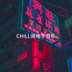 收聽Dmitry Bereza的Selection of Soul歌詞歌曲