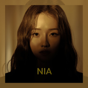 Dengarkan BE WITH YOU lagu dari NIA dengan lirik