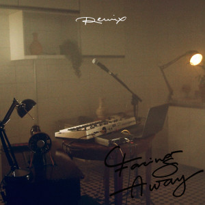 收聽JUNE的Facing Away (Remix)歌詞歌曲