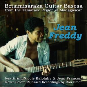ดาวน์โหลดและฟังเพลง Kaleeba พร้อมเนื้อเพลงจาก Joel Sebunjo