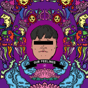 Listen to Fuck you song with lyrics from bad