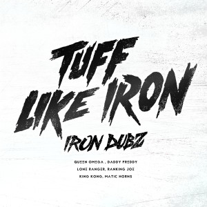 收听Iron Dubz的400 Years歌词歌曲