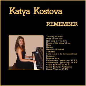 收聽Katya Kostova的Remember歌詞歌曲