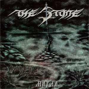 ดาวน์โหลดและฟังเพลง The Fog พร้อมเนื้อเพลงจาก The Stone
