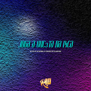 收聽MC FEFE SP的Joga a Buc3Ta na P1Ca (Explicit)歌詞歌曲