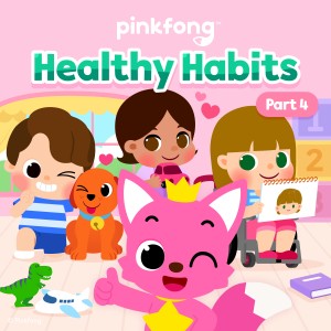 ดาวน์โหลดและฟังเพลง See You Later, Alligator (Explicit) พร้อมเนื้อเพลงจาก Pinkfong