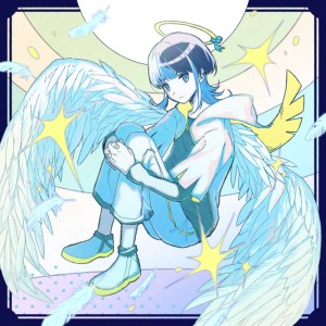 Album watashinoseibetugatenshidatokizuitahi from ‪√‬Loukey（日生葵）