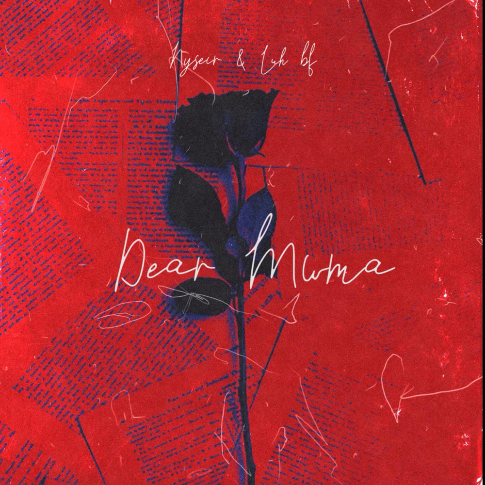 Dear Mama (Explicit)
