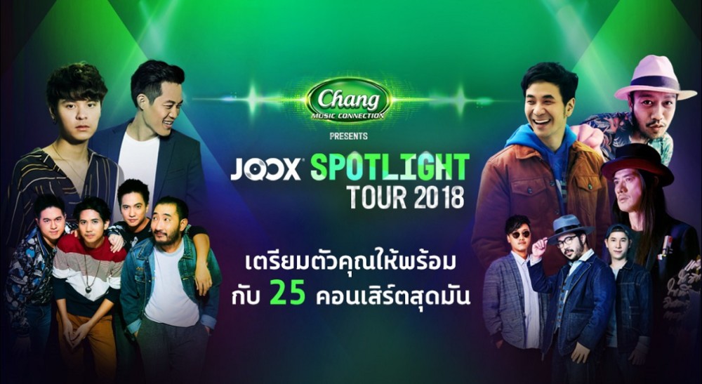 default column 1205x682 img