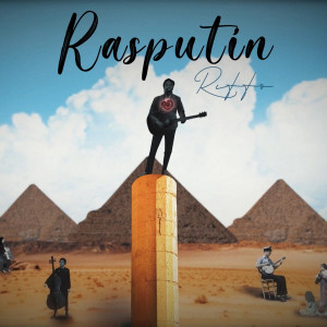 Album Rasputín from riffo