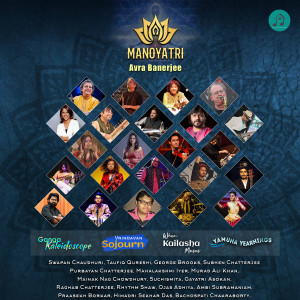 Album Manoyatri from Avra Banerjee