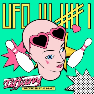 Dengarkan Tiffany (Explicit) lagu dari Ufo361 dengan lirik