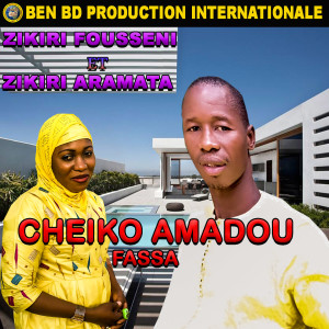 Listen to Cheiko Amadou Fassa song with lyrics from Zikiri Fousseni Flani