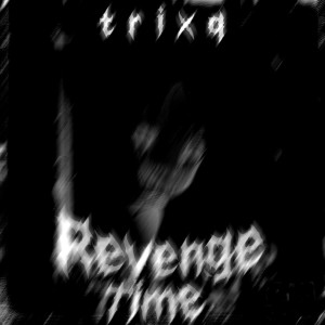 收聽trixq的Deadrace歌詞歌曲