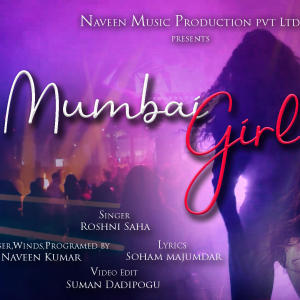 Naveen Kumar的專輯Mumbai Girl