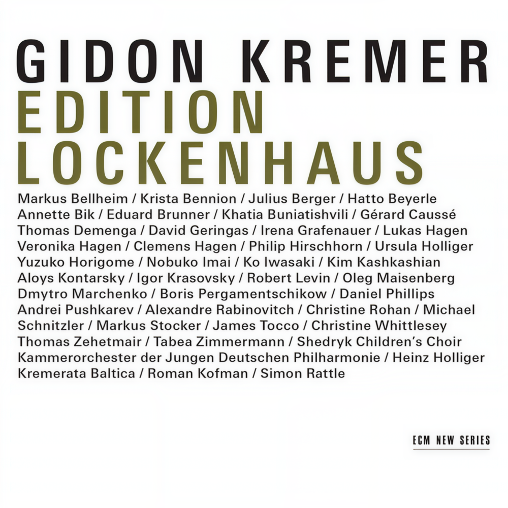Stravinsky: Concerto in D for String Orchestra, K75: I. Vivace