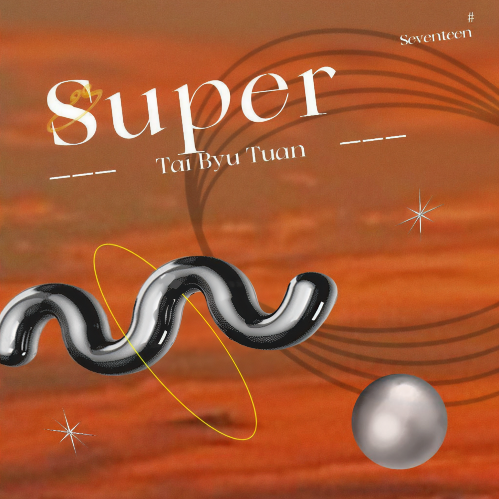 Super (孙悟空)
