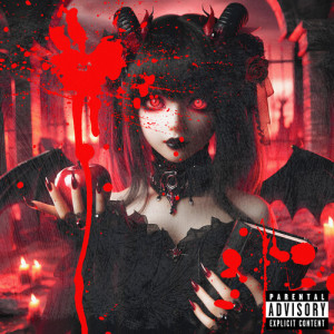 Listen to SHINIGAMI song with lyrics from CORRO