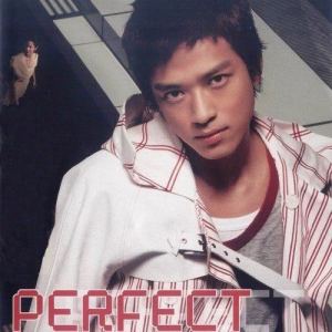 อัลบัม Perfect Love ศิลปิน 陈晓东