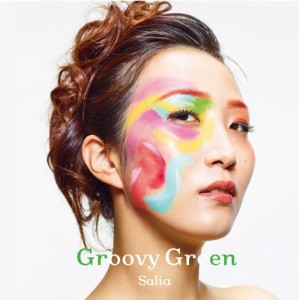 Listen to 紫陽花 song with lyrics from Salia