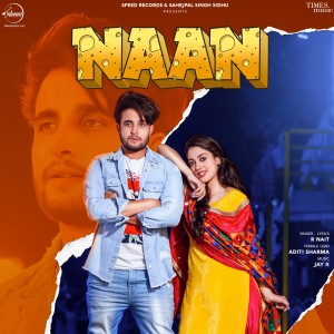 ดาวน์โหลดและฟังเพลง Naan (其他) พร้อมเนื้อเพลงจาก R Nait