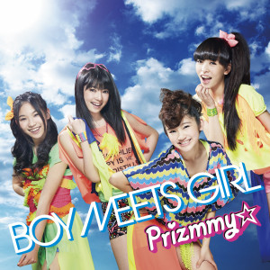 收聽Prizmmy☆的Boy Meets Girl歌詞歌曲