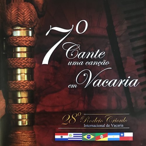 Entre o Céu e o Pasto