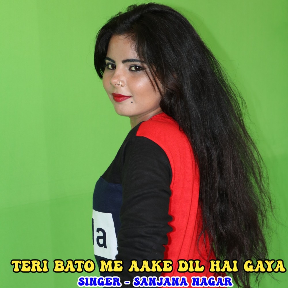 Teri Bato Me Aake Dil Hai Gaya