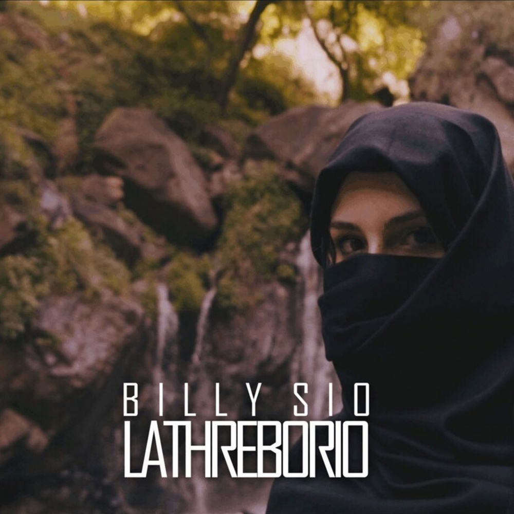 Lathreborio (1000 Se 1 Nychtes) (Explicit)