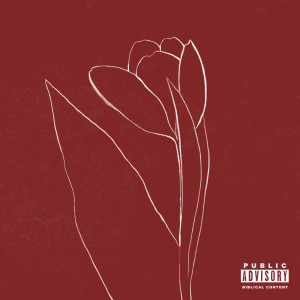 收听Jerrel Pilarta的Ebanghelyo歌词歌曲