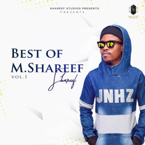 ดาวน์โหลดและฟังเพลง Kyal Kyal Banza พร้อมเนื้อเพลงจาก Umar M. Shareef