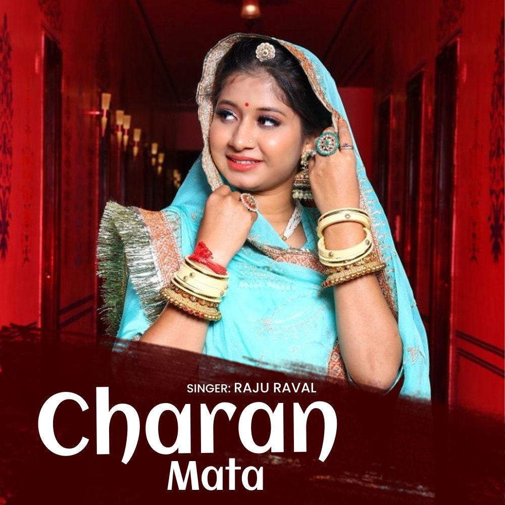 Charan Mata