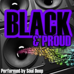 ดาวน์โหลดและฟังเพลง Fuck Wit Dre (Day) พร้อมเนื้อเพลงจาก Soul Deep