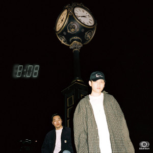 ดาวน์โหลดและฟังเพลง 8:08 (Instrumental) พร้อมเนื้อเพลงจาก SFC.JGR