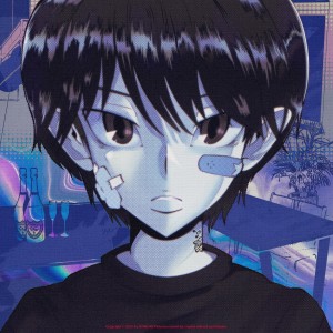 Album When You Realize, Pt.1 oleh Chu Seo Jun