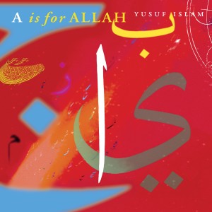 อัลบัม A is for Allah ศิลปิน Yusuf Islam